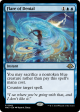 Flare of Denial [Modern Horizons 3] Online