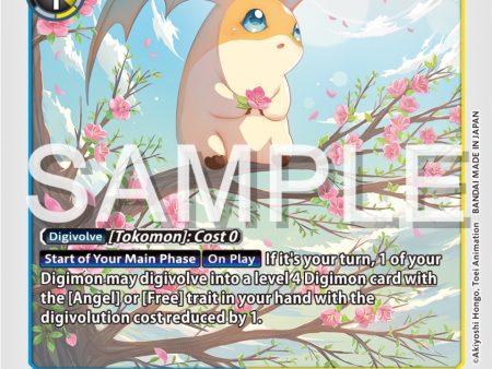 Patamon [BT16-016] [Beginning Observer] Sale