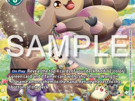 Lopmon [EX4-034] (Reprint) [Starter Deck: Double Typhoon Advanced Deck Set] Sale