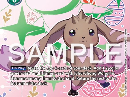 Lopmon [EX4-034] (Spring Break Event 2024) [Alternative Being Booster Promos] Fashion