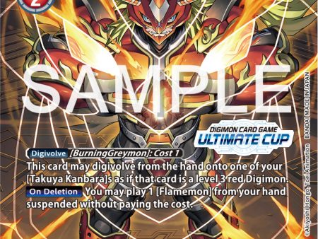 Agunimon [BT12-012] (Ultimate Cup 2024) [Across Time Promos] Fashion