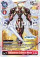 Gallantmon Crimson Mode [EX2-073] (Ultimate Cup 2024) [Digital Hazard Promos] For Sale