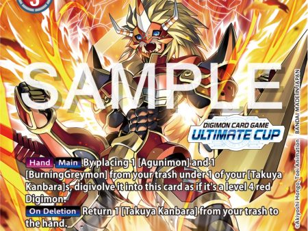 Aldamon [BT12-015] (Ultimate Cup 2024) [Across Time Promos] Online Sale