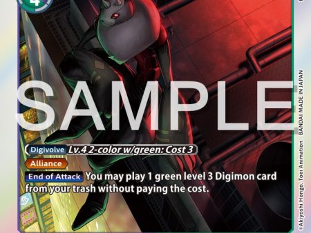 Antylamon [EX4-057] (Reprint) [Starter Deck: Double Typhoon Advanced Deck Set] on Sale